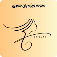 نمونه امضا